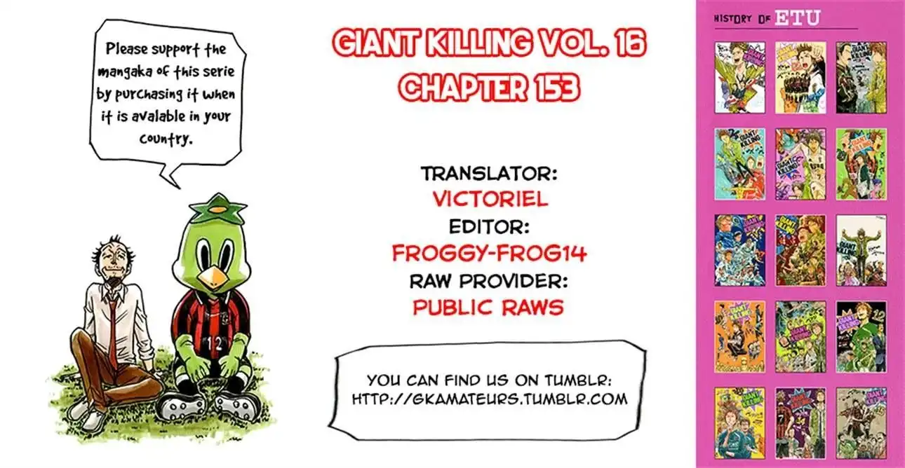 Giant Killing Chapter 153 23